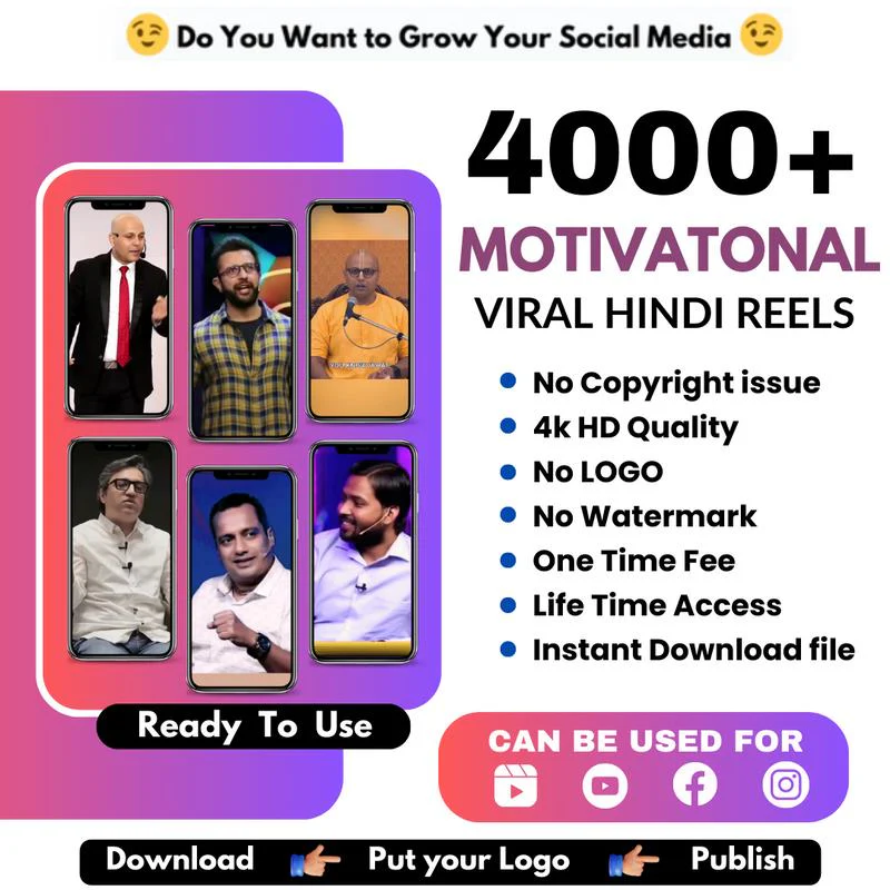 130000+ Mega Reel Bundle - Image 17